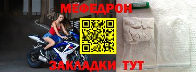 гашишное масло Пенза