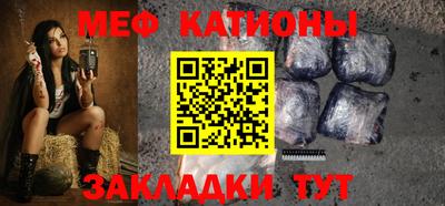 бутик Первоуральск