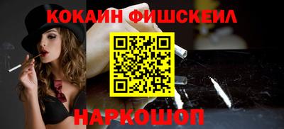 гашишное масло Пенза