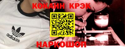мяу мяу мука Партизанск