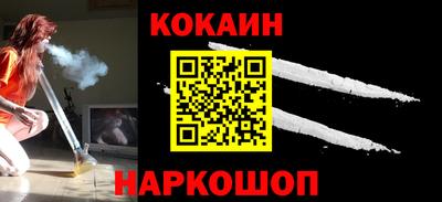 мяу мяу мука Партизанск