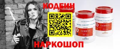 гашишное масло Пенза