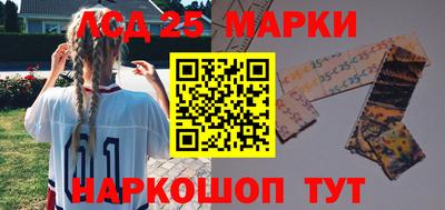бутик Первоуральск