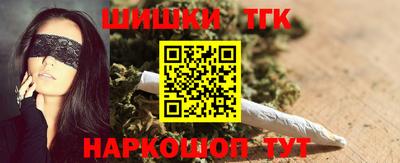 бутик Первоуральск