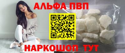 мяу мяу мука Партизанск