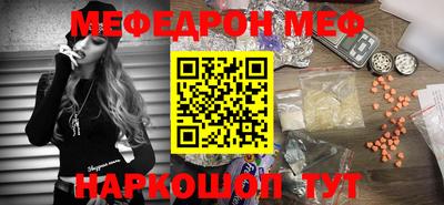 гашишное масло Пенза