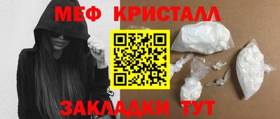бутик Первоуральск