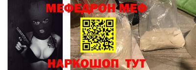 гашишное масло Пенза