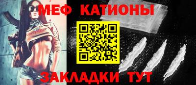 бутик Первоуральск